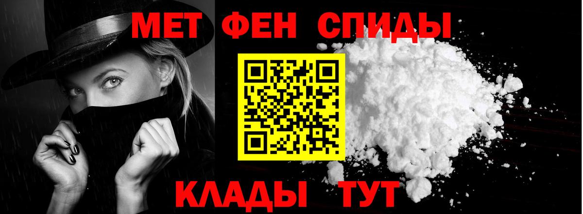 АМФ Premium  Вход с VPN  Курчалой 