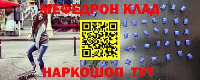 круглые Ирбит