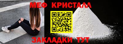 2c-b Ипатово