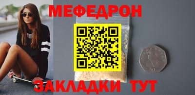 наркотики Изобильный