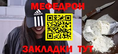 наркотики Изобильный
