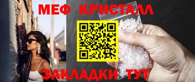 круглые Ирбит
