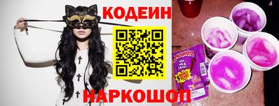 круглые Ирбит