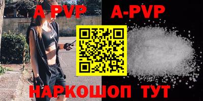 круглые Ирбит