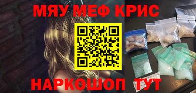 наркотики Изобильный