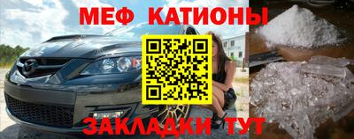 2c-b Ипатово