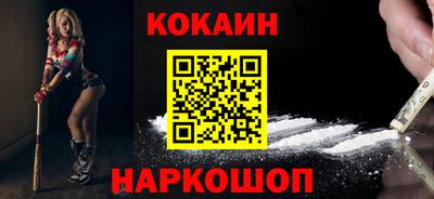 круглые Ирбит
