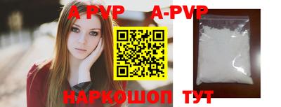 наркотики Изобильный