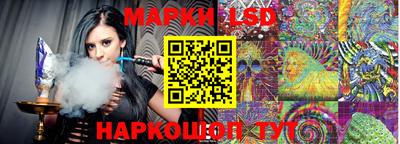 наркотики Изобильный