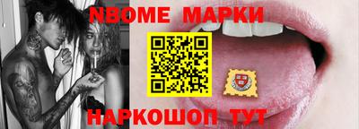 круглые Ирбит