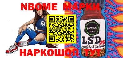 круглые Ирбит