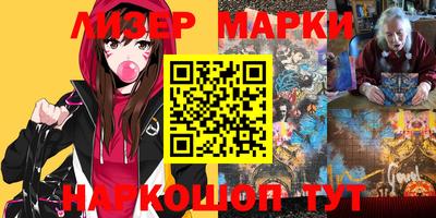 круглые Ирбит