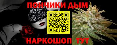 наркотики Изобильный