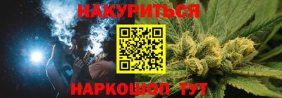 наркотики Изобильный