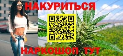наркотики Изобильный