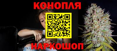 наркотики Изобильный