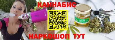2c-b Ипатово