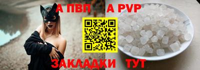круглые Ирбит