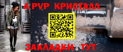 наркотики Изобильный