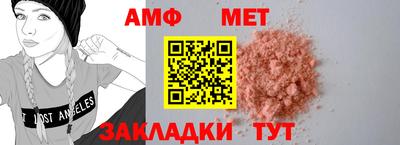 наркотики Изобильный