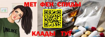круглые Ирбит