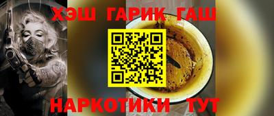 2c-b Ипатово