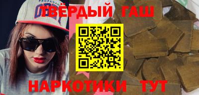 круглые Ирбит