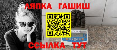 наркотики Изобильный