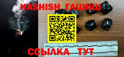 наркотики Изобильный
