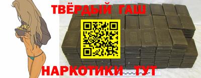 круглые Ирбит