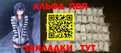 круглые Ирбит