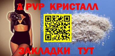 наркотики Изобильный