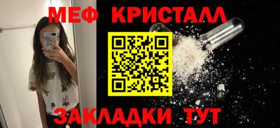 круглые Ирбит