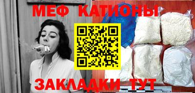 круглые Ирбит